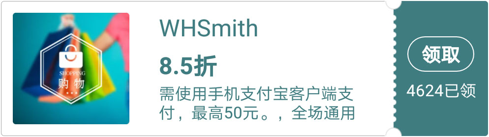 请重新加载
