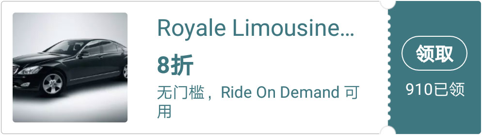 请重新加载