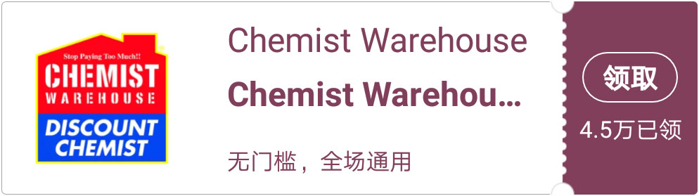 请重新加载