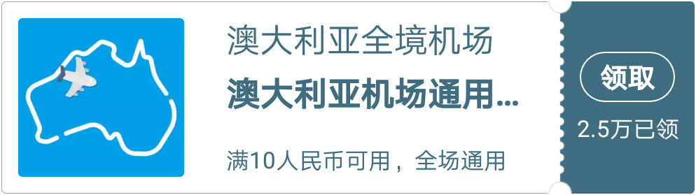 请重新加载