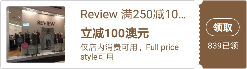 请重新加载