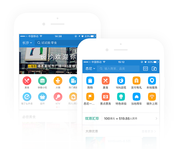 请重新加载